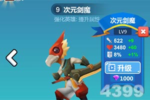 1.5亿阿拉伯人居然打不过800万犹太人：为何以色列从无败绩？